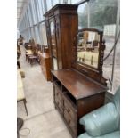 AN OAK WARDROBE AND MATCHING DRESSING TABLE