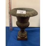 A HEAVY CAST IRON BRONZED URN