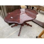 AN ITALIAN INLAID MAHOGANY COFFEE TABLE