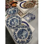 VARIOUS CERAMIC PLATES TO INCLUDE WEDGWOOD, CROWN DERBY, SOME BOXED, ONE AT FAULT