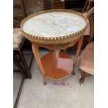 A LOUIS XVI STYLE TWO TIER CIRCULAR OCCASIONAL TABLE WITH MARBLE TOP AND PIERCED RIM