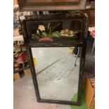 AN ORNATE ORIENTAL STYLE LACQUERED FRAMED MIRROR