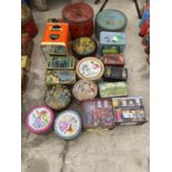 A QUANTITY OF COLLECTABLE CONFECTIONERY TINS