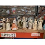 A COLLECTION OF VARIOUS LADY FIGURINES