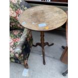 A GEORGE III MAHOGANY TILT-TOP TRIPOD TABLE