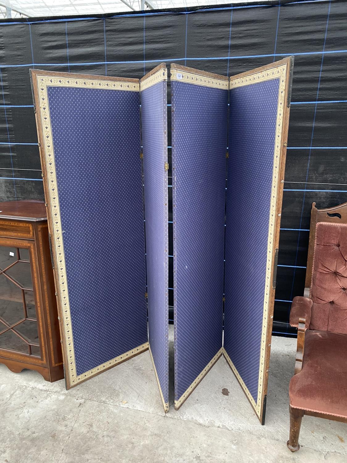 A FOUR SECTION FOLDING SCREEN