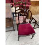 A MAHOGANY DINING CHAIR AND AN OAK LADDERBACK KITCHEN CHAIR