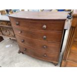 A VICTORIAN MAHOGANY CHEST OF TWO SHORT AND TWO LONG DRAWERS