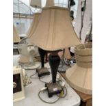 A PAIR OF ORNATE TABLE LAMPS WITH SHADES