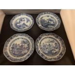 FOUR BLUE AND WHITE ORIENTAL PLATES