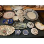 A QUANTITY OF CERAMICS TO INCLUDE MEAT PLATES, DISHES, JASPERWARE, WEDGEWOOD ETC