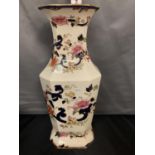 A LARGE MASONS MANDALAY VASE