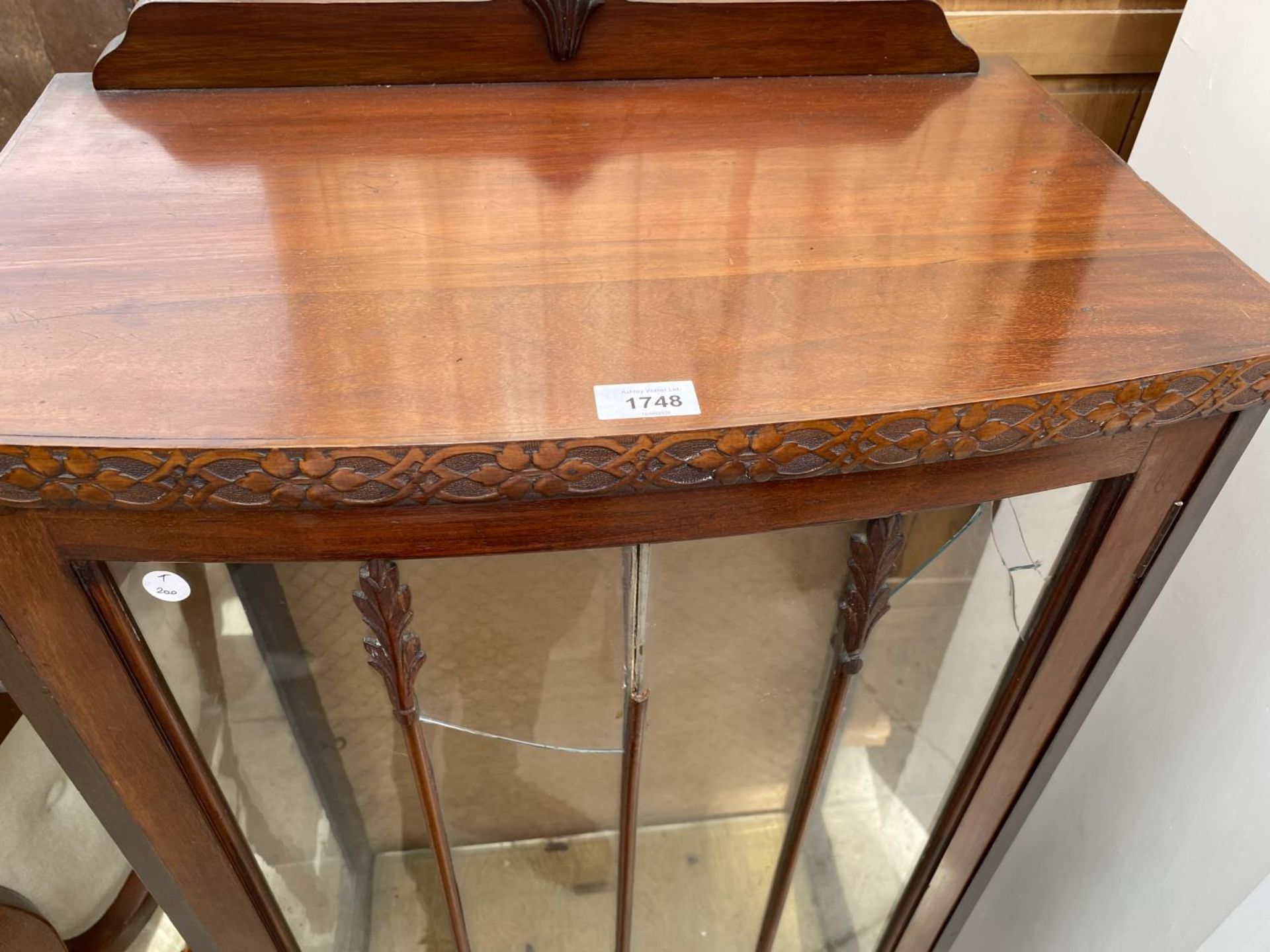 A MID 20TH CENTURY MAHOGANY CHINA CABINET ON BALL AND CLAW FEET - Image 2 of 3