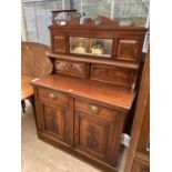 A VICTORIAN MAHOGANY CHIFFONIER