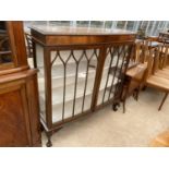 A MID 20TH CENTURY MAHOGANY ROPE EDGE CHINA CABINET, 48" WIDE