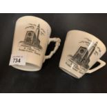 TWO BRITISH ANCHOR MUGS 'PROPOSED CHURCH OF ST FRANCIS ROUGH CLOSE STAFFS
