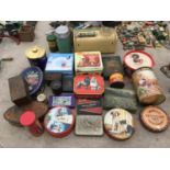 A COLLECTION OF ORIGINAL VINTAGE ADVERTISING TINS