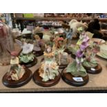 A SET OF ELEVEN HAND PAINTED CICELY MARY PARKER FLOWER FAIRIES FIGURINES TO INCLUDE A CARLTONWARE