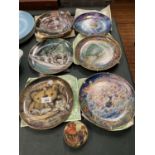 VARIOUS WALL PLATES TO INCLUDE EXAMPLES BY BILL BELL