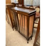 A MID 20TH CENTURY MAHOGANY ROPE EDGED DISPLAY CABINET