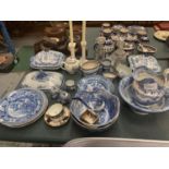 A COLLECTION OF BLUE AND WHITE CERAMICS TO INCLUDE LARGE BOWLS AND VEGETABLE TUREENS
