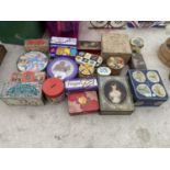 VARIOUS VINTAGE CONFECTIONERY AND BISCUIT TINS