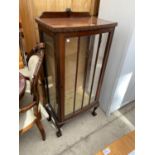 A MID 20TH CENTURY MAHOGANY CHINA CABINET ON BALL AND CLAW FEET