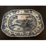 A BLUE AND WHITE ORIENTAL RECTANGULAR PLATE