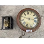 A MAHOGANY WALL CLOCK AND SPARE MECHANISM