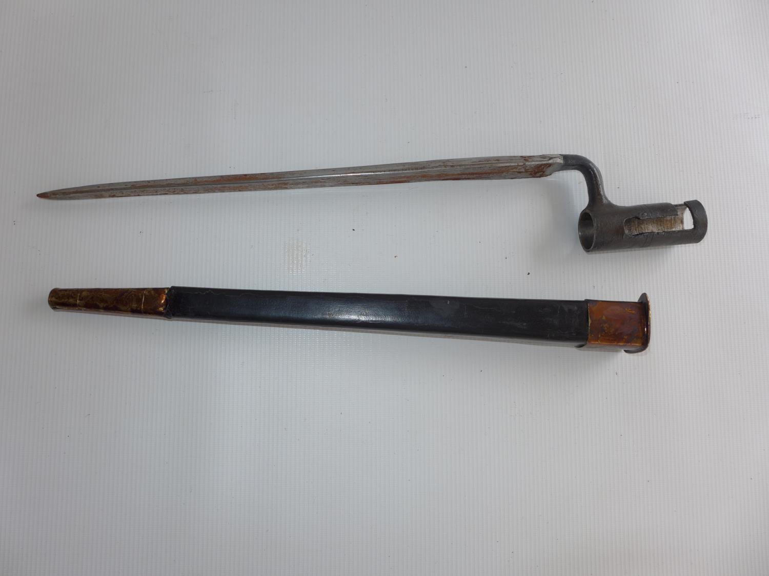AN EAST INDIA COMPANY PERCUSSION CAP BROWN BESS MUSKET AND BAYONET, LOCK MARKED HURST, LENGTH OF - Image 11 of 11