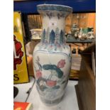 A LARGE ORIENTAL STYLE VASE