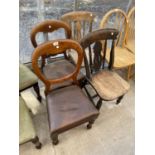 A PAIR OF ELM/BEECH KITCHEN CHAIRS AND TWO BALLOON BACK DINING CHAIRS