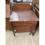 AN EDARDIAN MAHOGANY AND INLAID SIDE CABINET WITH GALLERY BACK