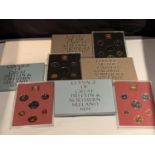 FOUR ROYAL MINT SEVEN COIN CUPRO NICKEL PROOF SETS IN PRESENTATION BOXES TWO 1978 AND TWO 1979