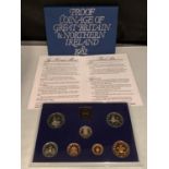 A 1982 ROYAL MINT SEVEN COIN CUPRO NICKEL SET IN PRESENTATION BOX