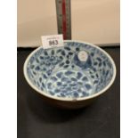 A 19TH CENTURY CHINESE BATAVIA BROWN BLUE AND WHITE PORCELAIN BOWL LOTUS LEAF MARK