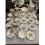 A WEDGWOOD 'MEADOW SWEET' COFFEE SET TO INCLUDE MINTON AND COMMEMORATIVE ITEMS