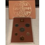 A 1974 ROYAL MINT SEVEN COIN CUPRO NICKEL SET IN PRESENTATION BOX