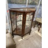 A MID 20TH CENTURY SHINY WALNUT CHINA CABINET, 41" WIDE