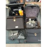 FIVE VARIOUS VINTAGE CAMERAS WITH CASES