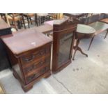 A MODERN YEW WOOD STEREO UNIT IN THE FORM OF A CHEST, CORNER CABINET AND SMALL LIBRARY STYLE TABLE