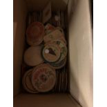 A BOX OF VINTAGE DRINKS COASTERS