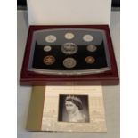 A 2002 ROYAL MINT NINE COIN CUPRO NICKEL SET IN PRESENTATION BOX WITH CERTIFICATE