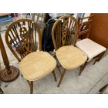 TWO MODERN DINING CHAIRS AND A MAHOGANY BEDROOM CHAIR