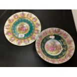 TWO DECORATIVE PLATES ONE GLORIA BAYREUTH AND ONE BAVARIA WEST GERMANY
