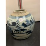 A LARGE 19TH CENTURY CHINESE PORCELAIN JAR WITH FISHING SCENES 15CM