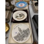 THREE COMMEMORATIVE PLATES TO INCLUDE ROYAL DOULTON AND ROYAL ALBERT