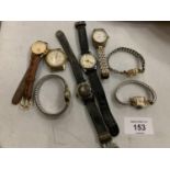 A SELECTION OF WRISTWATCHES