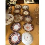 A SELECTION OF ROYAL CROWN DERBY PLATES