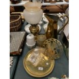 AN ECLECTIC SELECTION OF BRASSWARE AND LAMPSHADES TO INCLUDE A SET OF WILLS 'OLD INNS' SERIES